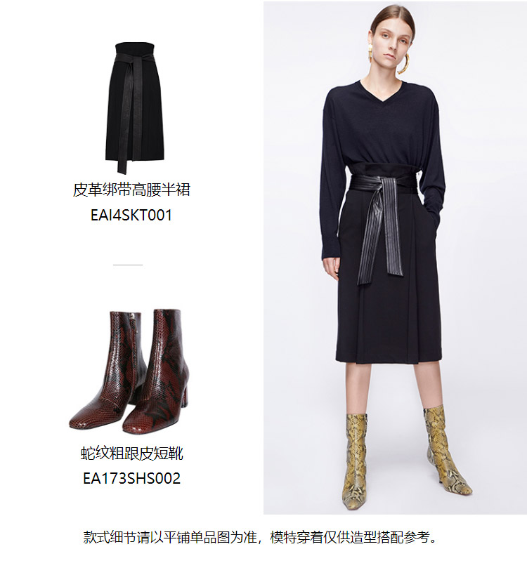 editionv领毛衫女2019新款冬款宽松薄款撞色线长袖羊毛针织moco女士