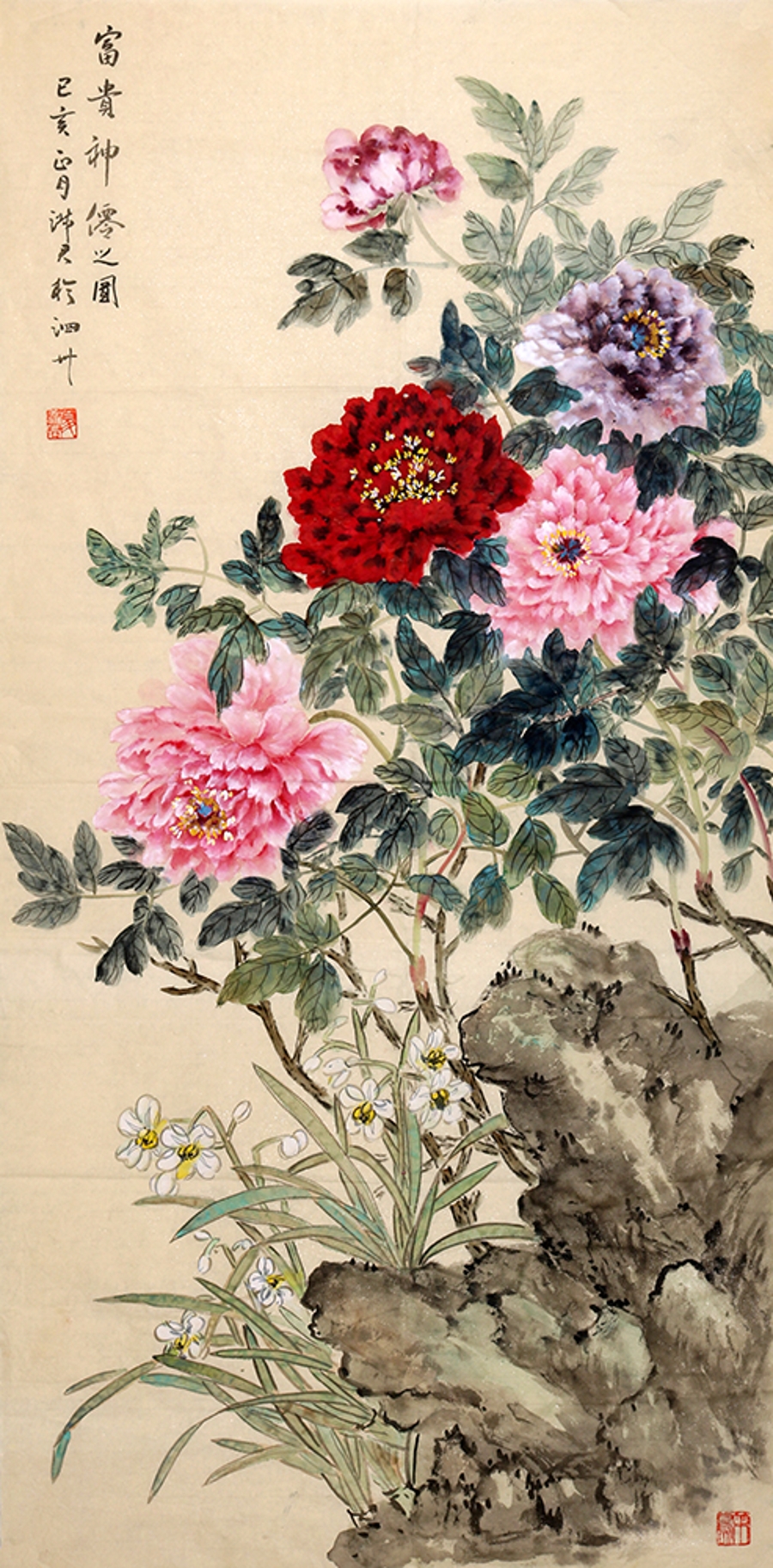 订制 夏淑君 《富贵神仙》/67x131cm/传统水墨