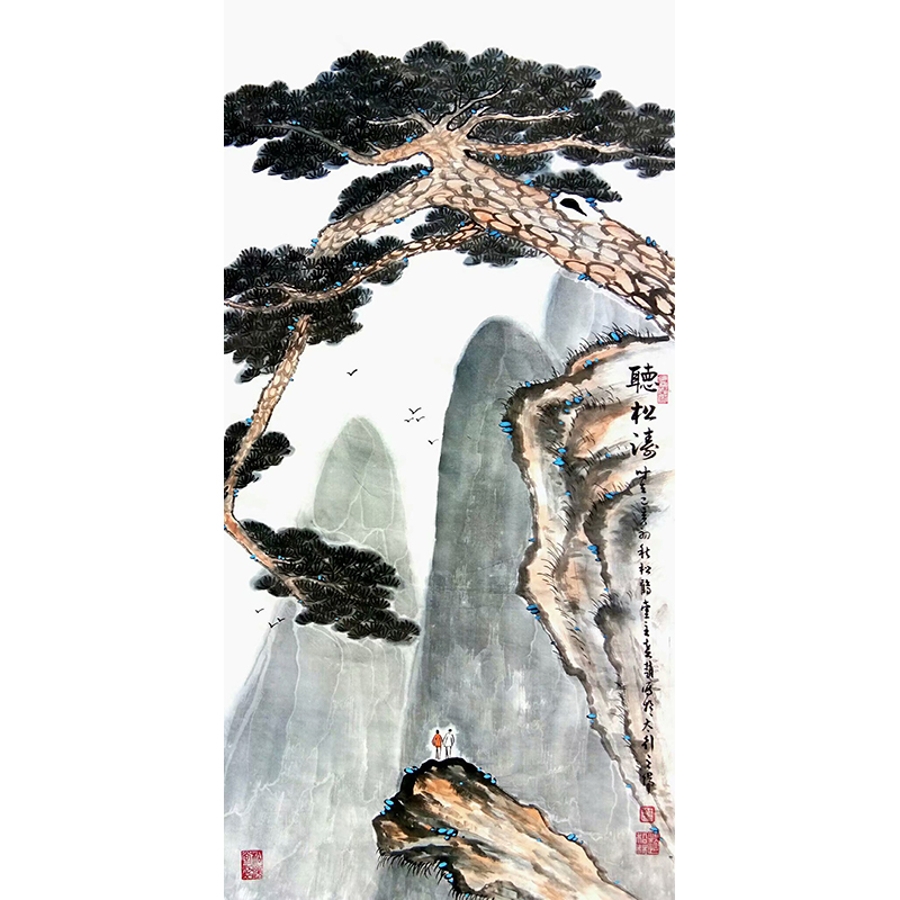 订制 赵松林《听松涛》/49x99cm/传统水墨