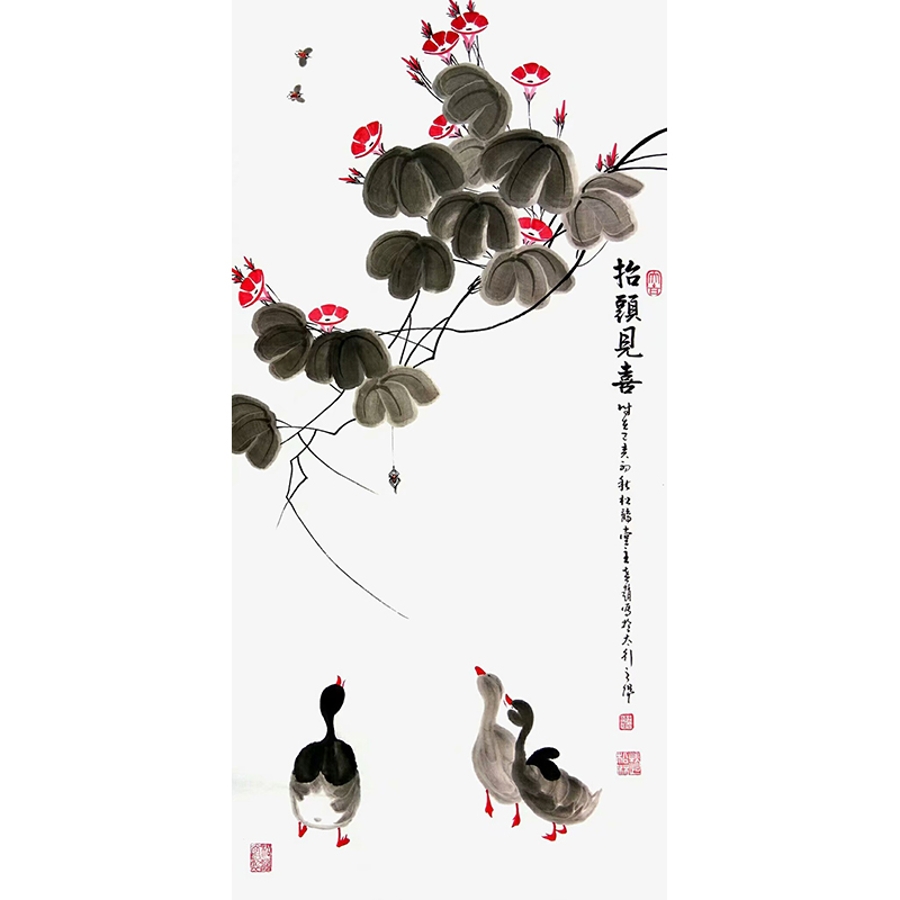 订制 赵松林《抬头见喜》/49x99cm/传统水墨