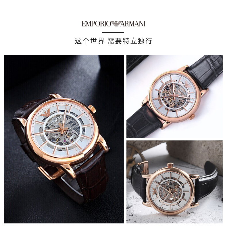 Emporio Armani/° ֱʿοոƤе AR60007