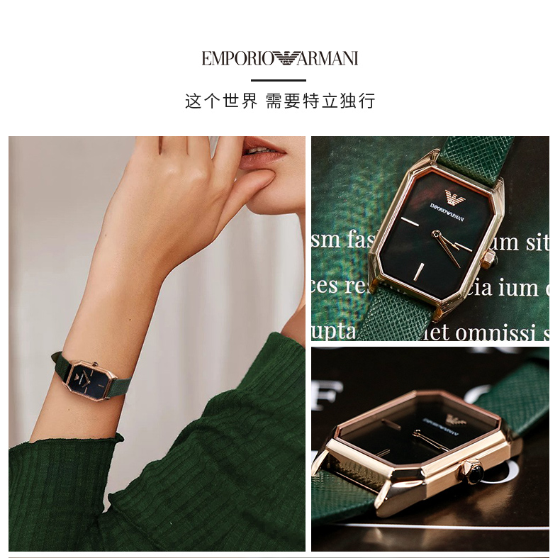 Emporio Armani/° ֱŮʿĦ˫뷽ƤʯӢ AR11149