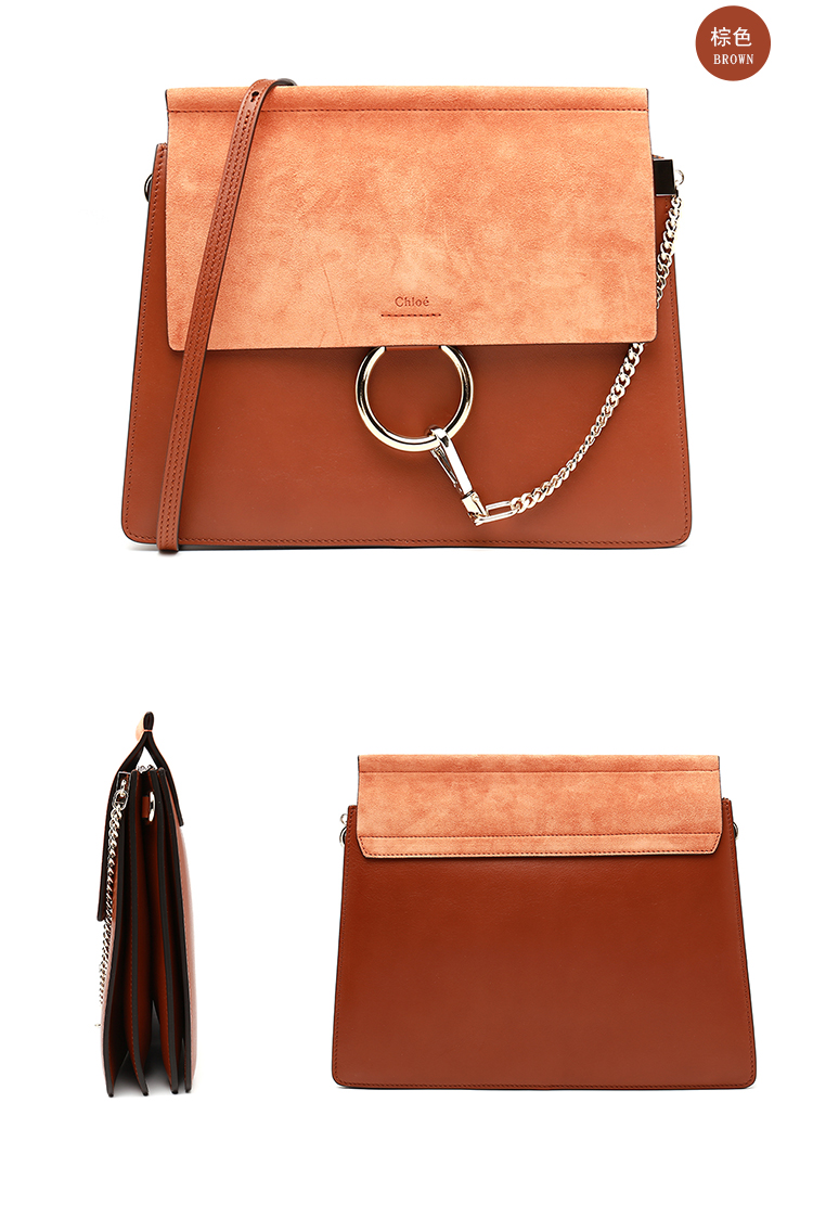 chloe/克洛伊 faye系列大号风琴包女士斜挎包单肩包chc17ss231h其它