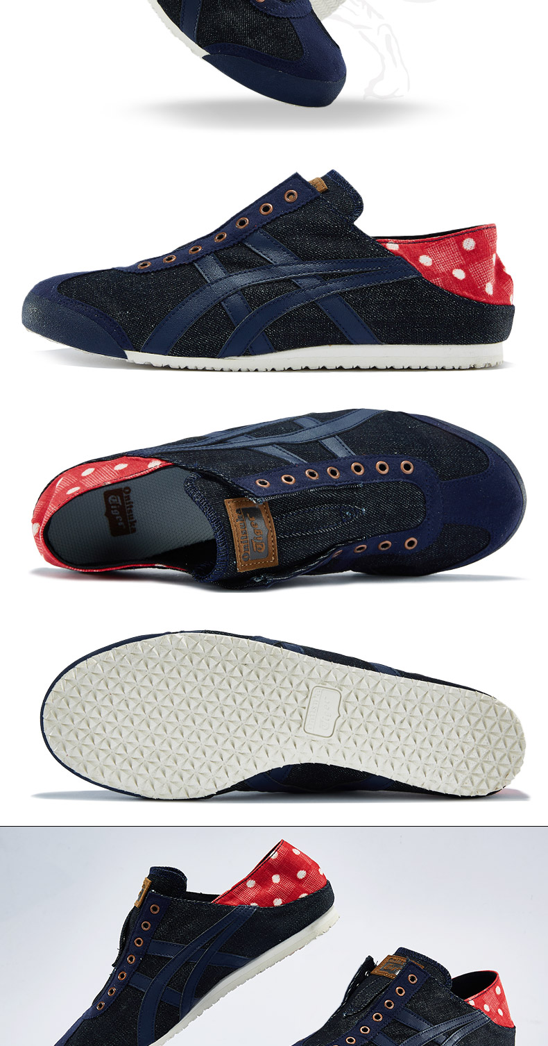 onitsuka tiger鬼冢虎懶人鞋男女mexico66帆布休閒鞋1183a464-100