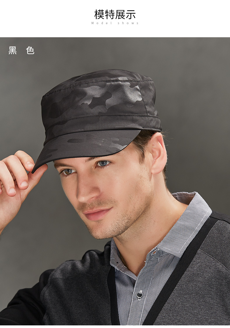 kenmont/卡蒙2019秋冬新品短帽檐黑色户外帽子男冬季平顶帽迷彩军帽