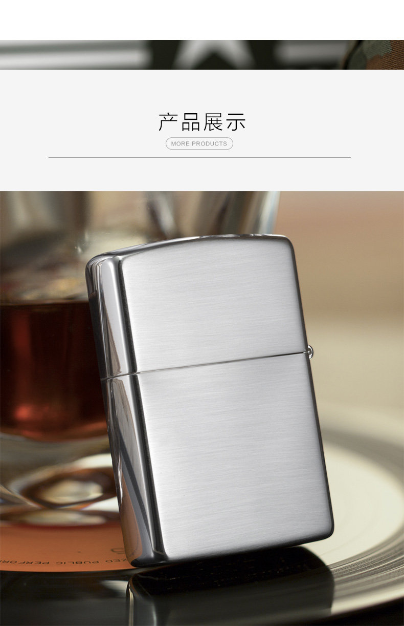 zippo/芝寶正版美國原裝進口復古防風煤油打火機老唱片-紅 新疆西藏