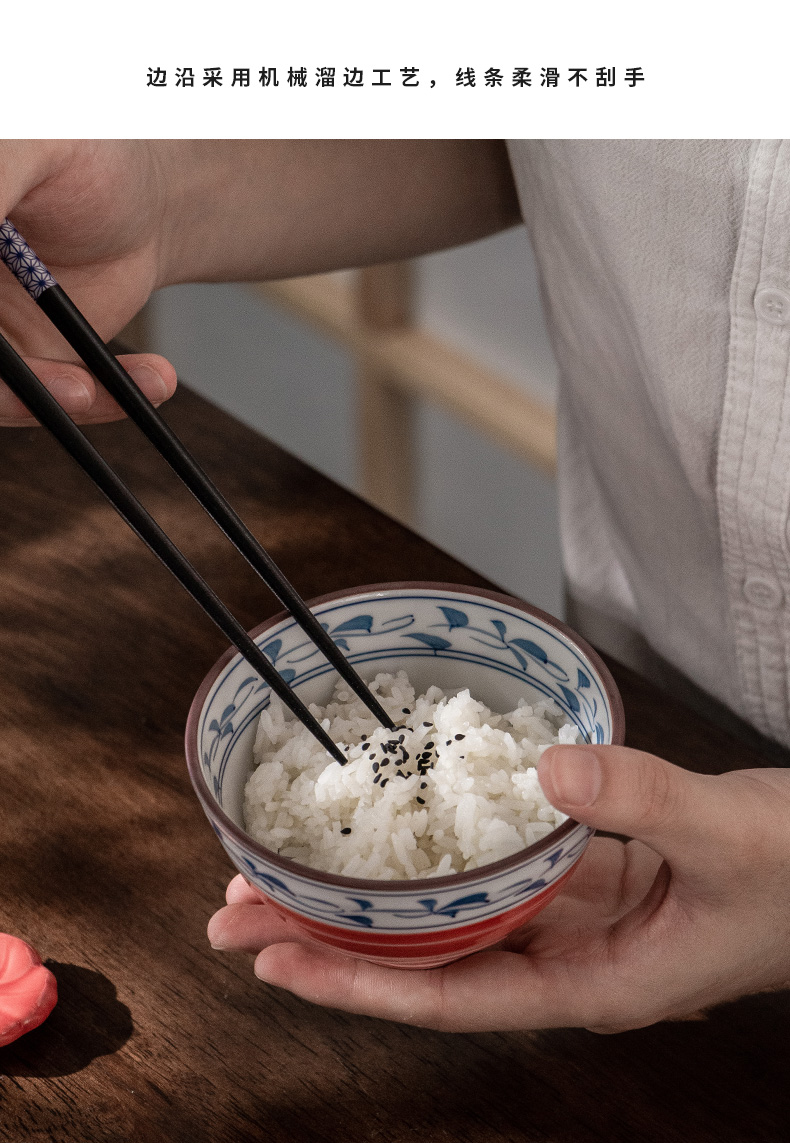 yaki美浓烧5入套装饭碗日式碗餐具家用米饭碗陶瓷碗小碗吃饭碗釉下彩