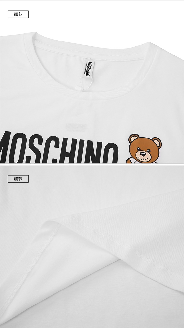 moschino/莫斯奇诺女士字母印花款小熊logo短袖t恤 a 1904 9003 0030