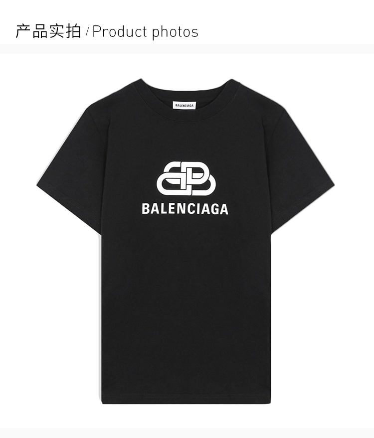 balenciaga/巴黎世家 女士黑色棉质经典logo印花圆领 女士短袖t恤