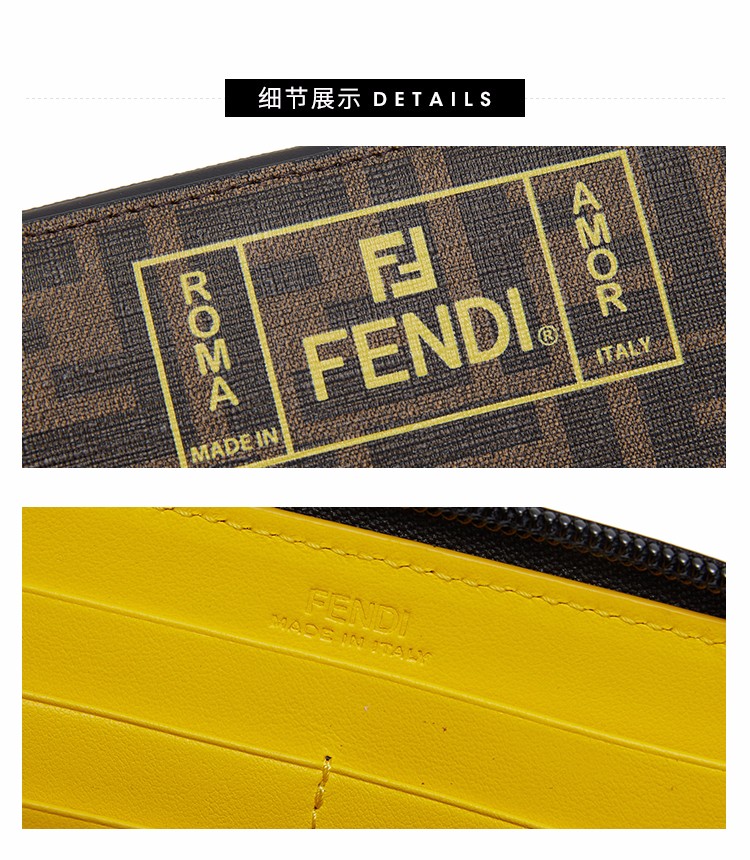 fendi/芬迪 士双f标志长款钱夹钱包 7m0210-a7sb-f17hw