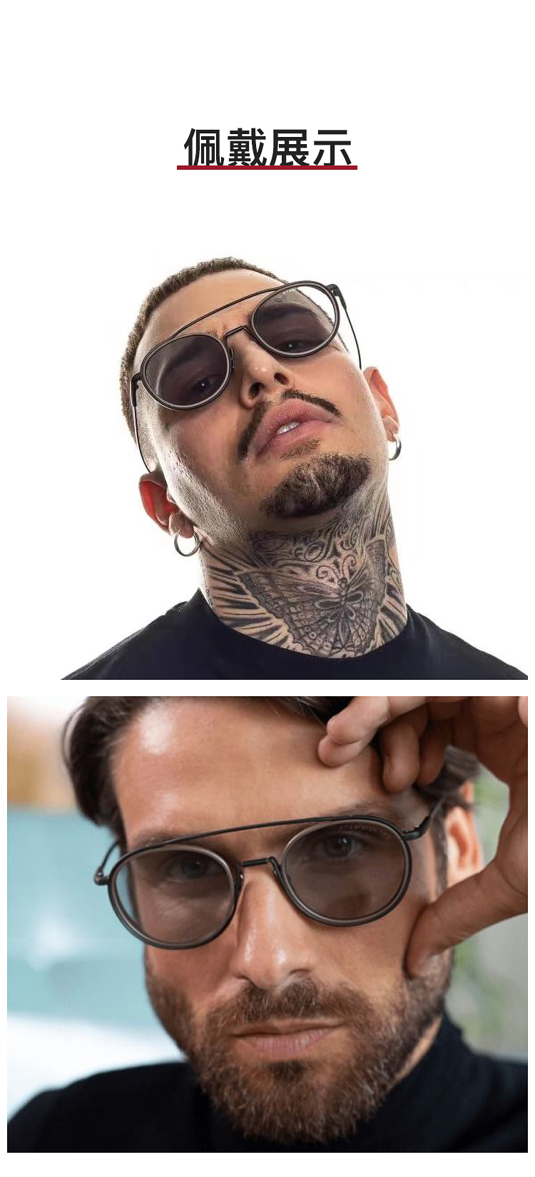 钛合金日本手造眼镜system-one系列铁血硬汉风男士墨镜太阳镜眼镜103