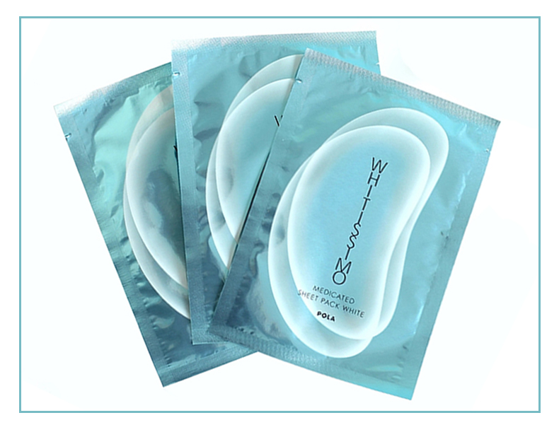 【包税】pola/宝丽whitissimo维斯局部亮白眼膜去黑眼圈30对60片