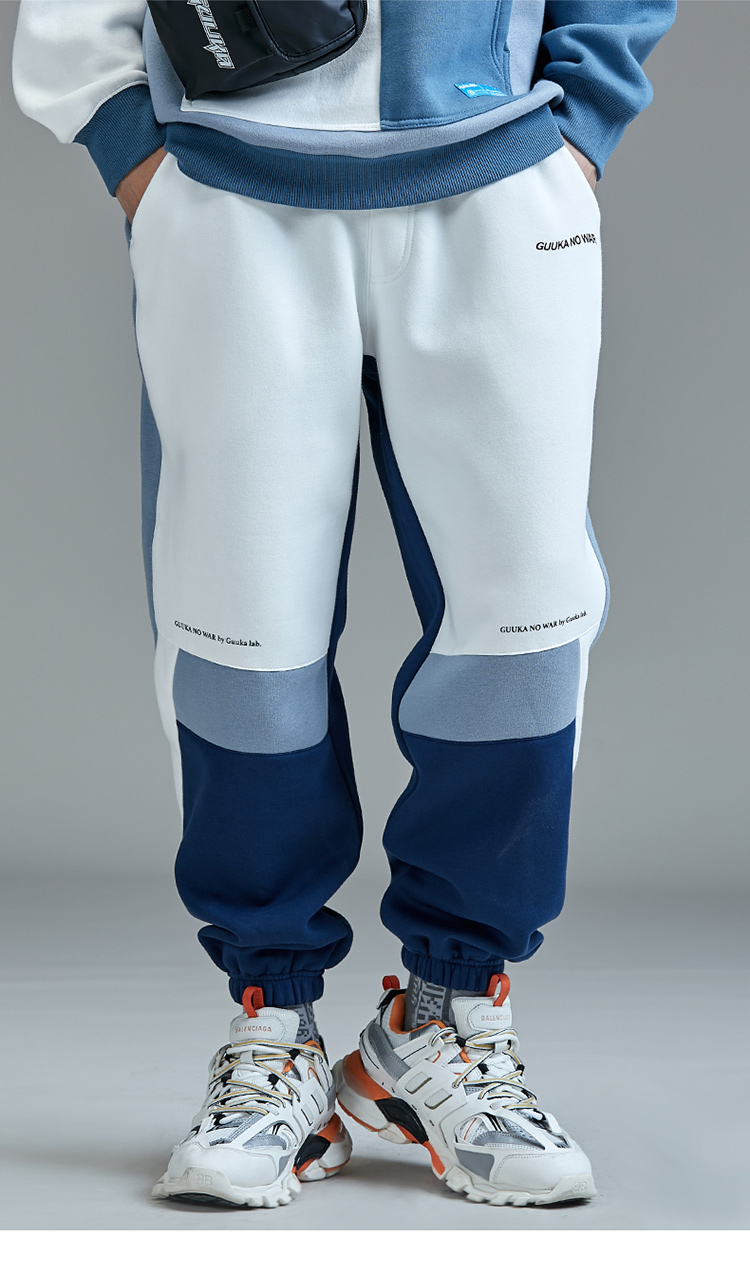 guuka潮牌 卫裤 运动裤 男士 束脚裤 休闲裤 纯棉裤子 字母印花