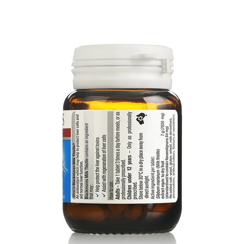 【肝脏健康】澳洲 blackmores/澳佳宝 解酒护肝保护肝脏奶蓟草护肝片