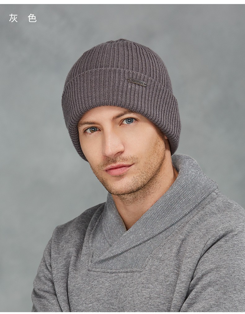 kenmont/卡蒙2019秋冬新品纯色毛线帽子男潮羊毛针织帽欧美灰色保暖