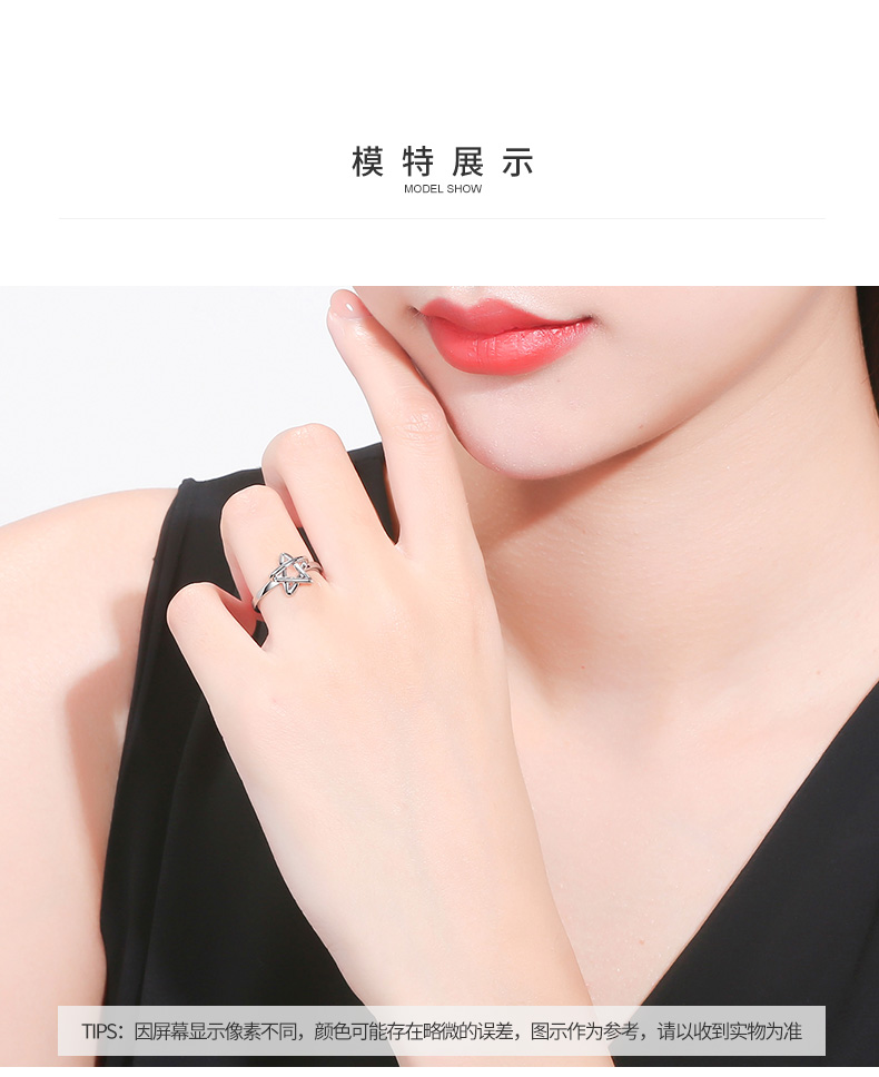 chow tai seng/周大生s925银饰银戒指五芒星活口指环银女款送礼正品s0