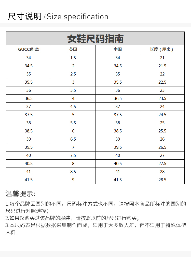 GUCCI/古驰  女士黑色皮革时尚高跟鞋过膝长筒靴女鞋 522689-0QH00-1000