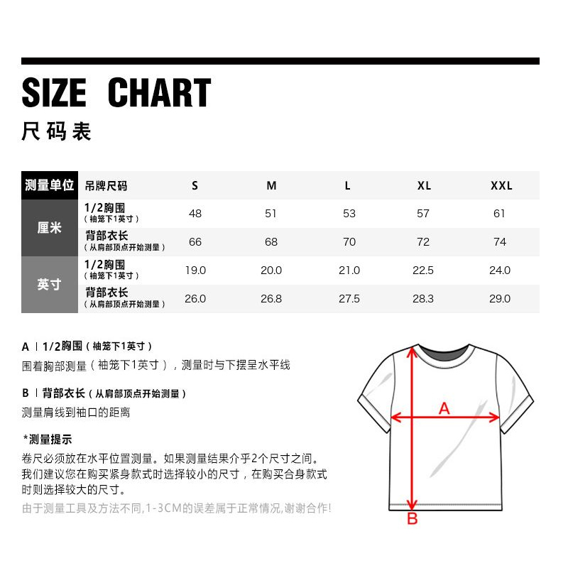 evisu/惠美寿 福神 19秋冬 男士佛头及标志印花短袖t恤 男士运动t恤 1