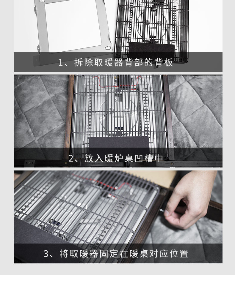 ikehiko/池彦日式暖炉桌被炉桌取暖器日本加厚被炉冬季烤火炉实木茶几