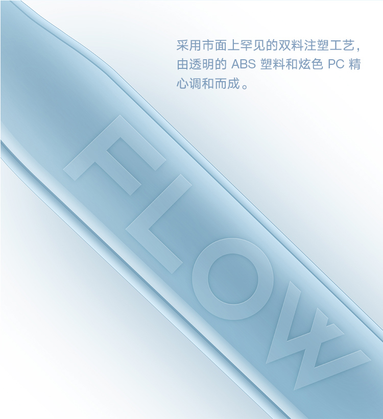 flow 福禄 电子烟 一次性电子烟 大烟雾 蒸汽烟