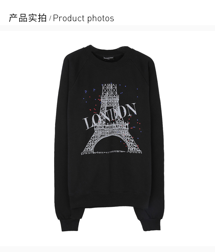 balenciaga/巴黎世家 20春夏 男装 服装 黑色棉质埃菲尔铁塔印花长袖