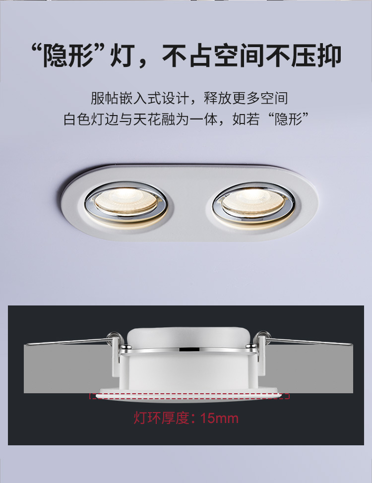 【Paulmann德国柏曼灯具 筒灯射灯】Paulmann/德国柏曼Nova 嵌入式防水筒灯 ip65浴室阳台卫生间厨房led桶灯防雾防潮 ...