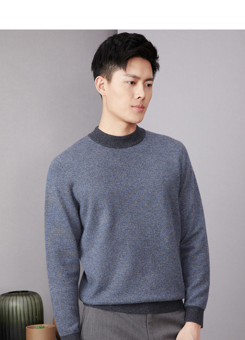 erdos/鄂尔多斯 秋冬半高领虚提羊绒衫套衫男士针织衫/毛衣