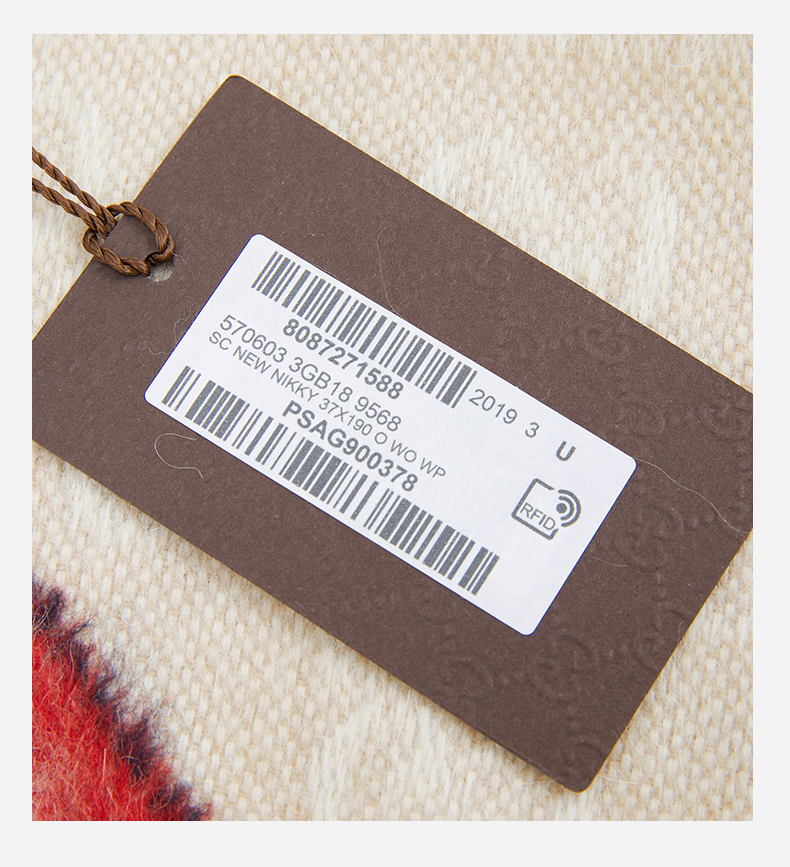 gucci/古驰【20秋冬新款】女士条纹双g图案流苏装饰围巾 570603dx