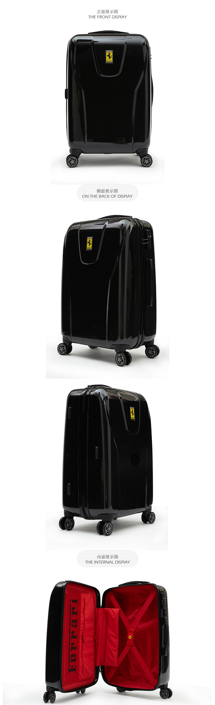 【ferrari法拉利 拉杆箱】品牌:ferrari/法拉利精品旅行箱-托运箱(24