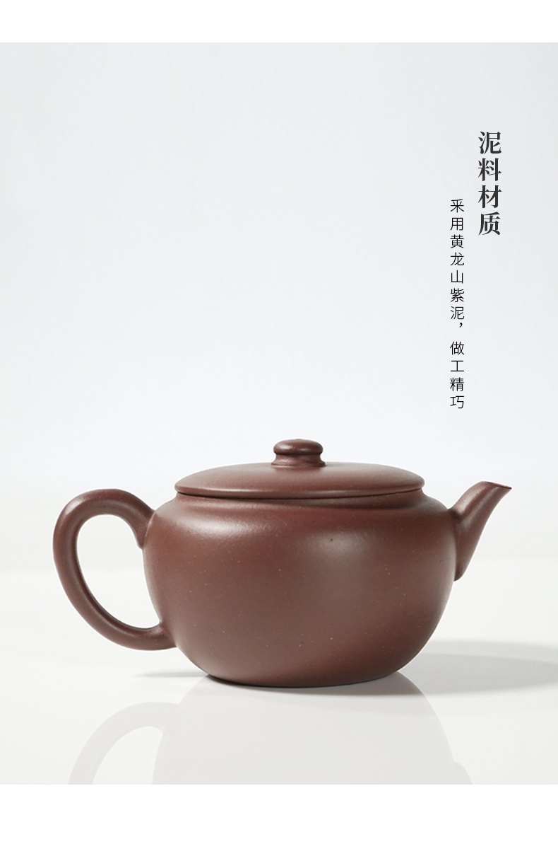 yuchengyao茶具/玉成窑文人紫砂张生品定莲香壶宜兴原矿紫砂手工制作