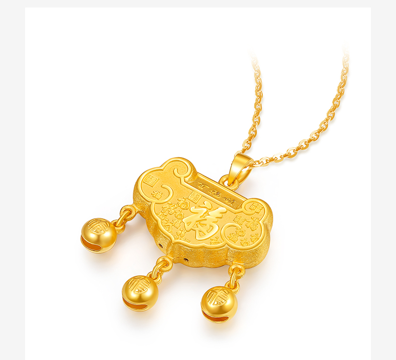 【chow tai seng/周大生】黄金吊坠足金999百福锁铃铛挂坠宝宝长命锁