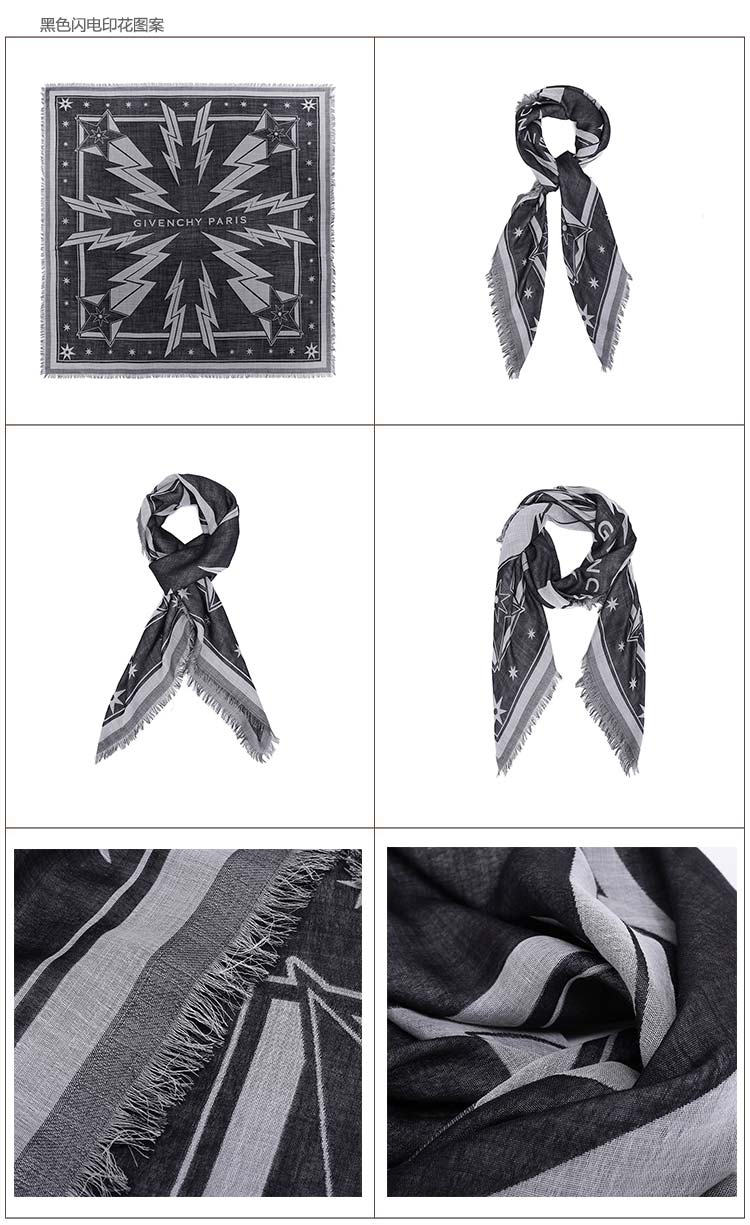 givenchy/纪梵希女士丝/羊毛丝巾方巾围巾bg001sg00f004