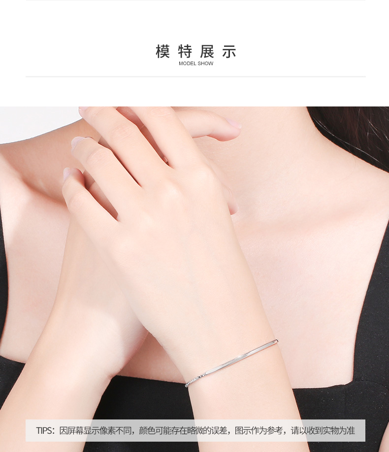 【chow tai seng/周大生】s925银半圆时尚手链 精致新品s0hc0012