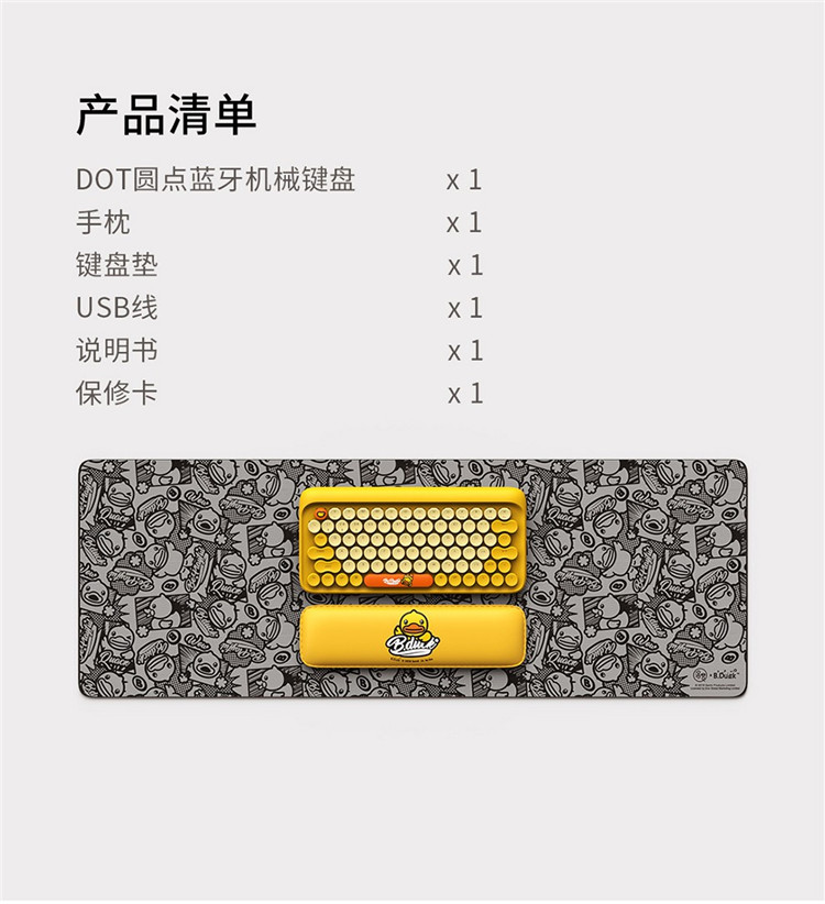 【LOFREE洛斐 键盘】LOFREE/洛斐 DOT圆点无线机械键盘 mac笔记本办公蓝牙键鼠套装【正品 价格 图片】 - 寺库网