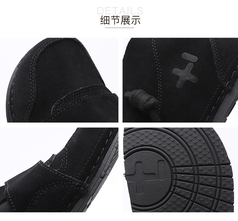 otzshoes丑萌鞋 板鞋反毛皮休闲鞋情侣鞋 运动休闲鞋 中帮 黑色系 男