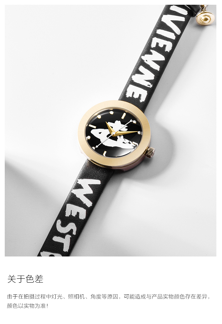 vivienne westwood/薇薇安威斯特伍德 时尚薇薇安logo涂鸦表带金色