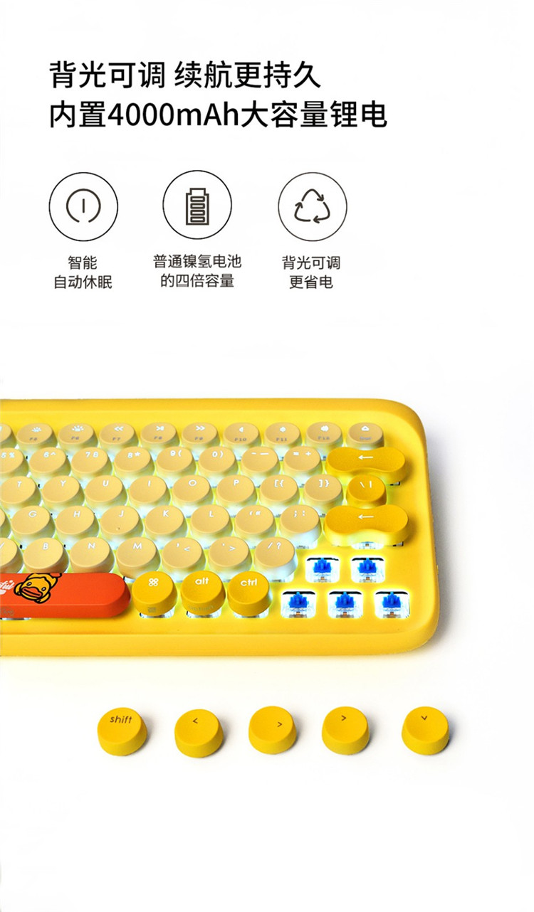 【LOFREE洛斐 键盘】LOFREE/洛斐 DOT圆点无线机械键盘 mac笔记本办公蓝牙键鼠套装【正品 价格 图片】 - 寺库网