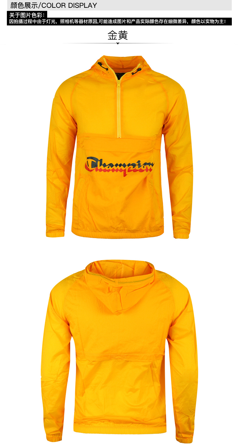 champion男士新款袋鼠兜跑步服 时尚连帽薄款休闲运动服套头卫衣男装