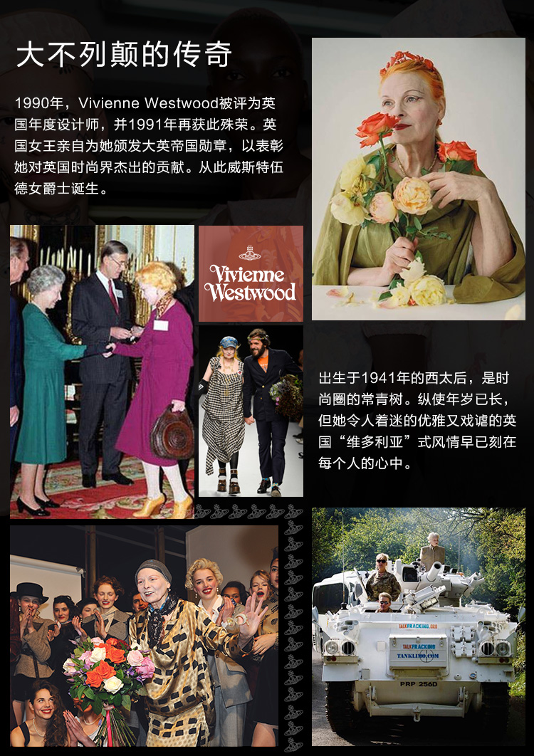 Vivienne Westwood/薇薇安威斯特伍德   时尚简约潮流方形表圈黑色表带经典三针石英男腕表