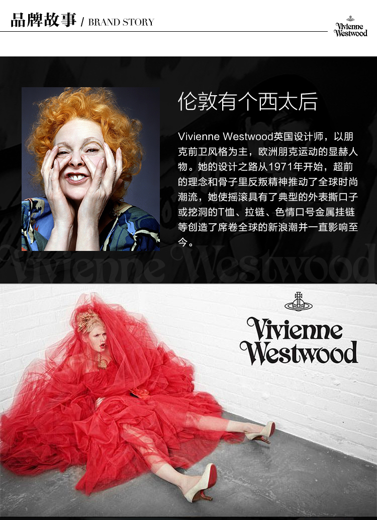 Vivienne Westwood/薇薇安威斯特伍德   时尚简约潮流方形表圈黑色表带经典三针石英男腕表