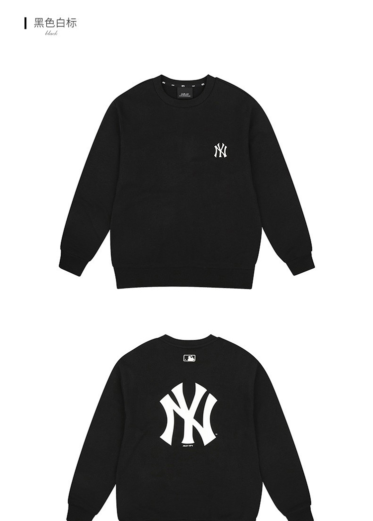 mlb秋冬新款风洋基队后背ny大标情侣圆领套头长袖宽松时尚潮卫衣
