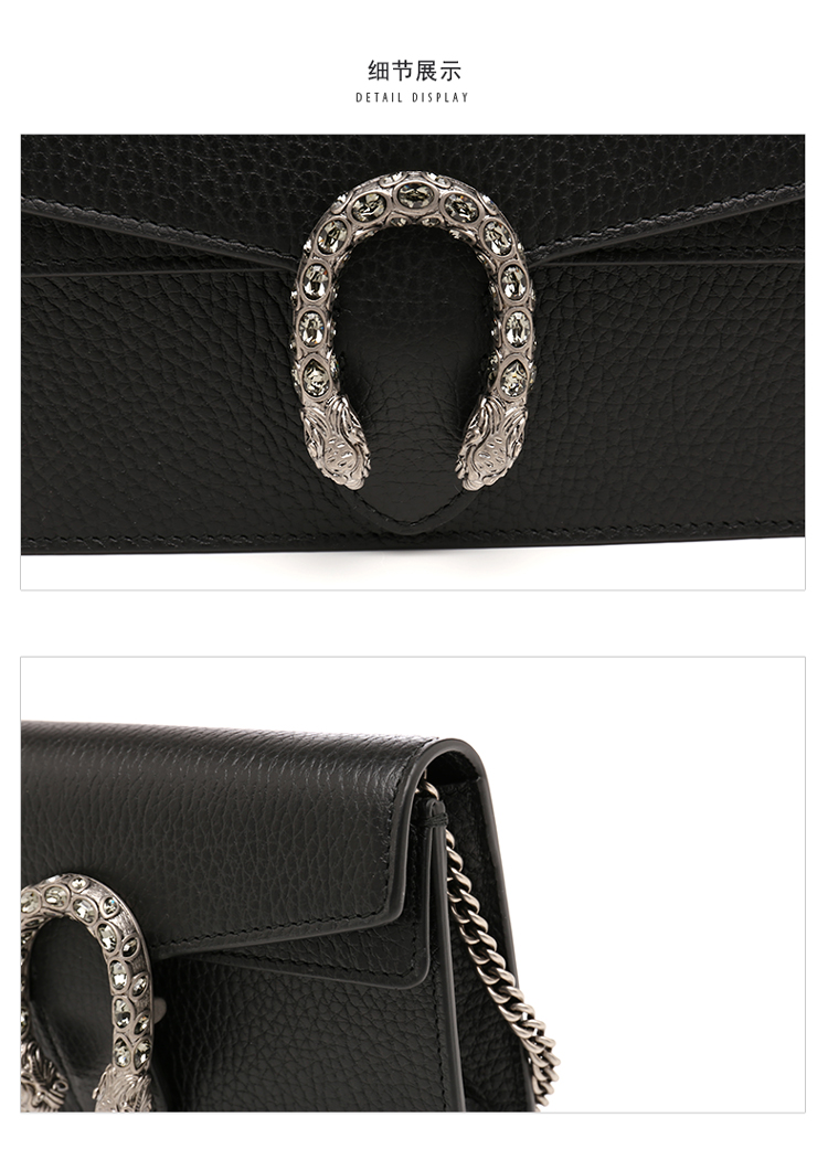 gucci/古驰19秋冬新品酒神包超迷你牛皮革女士链条斜挎包476432caogn