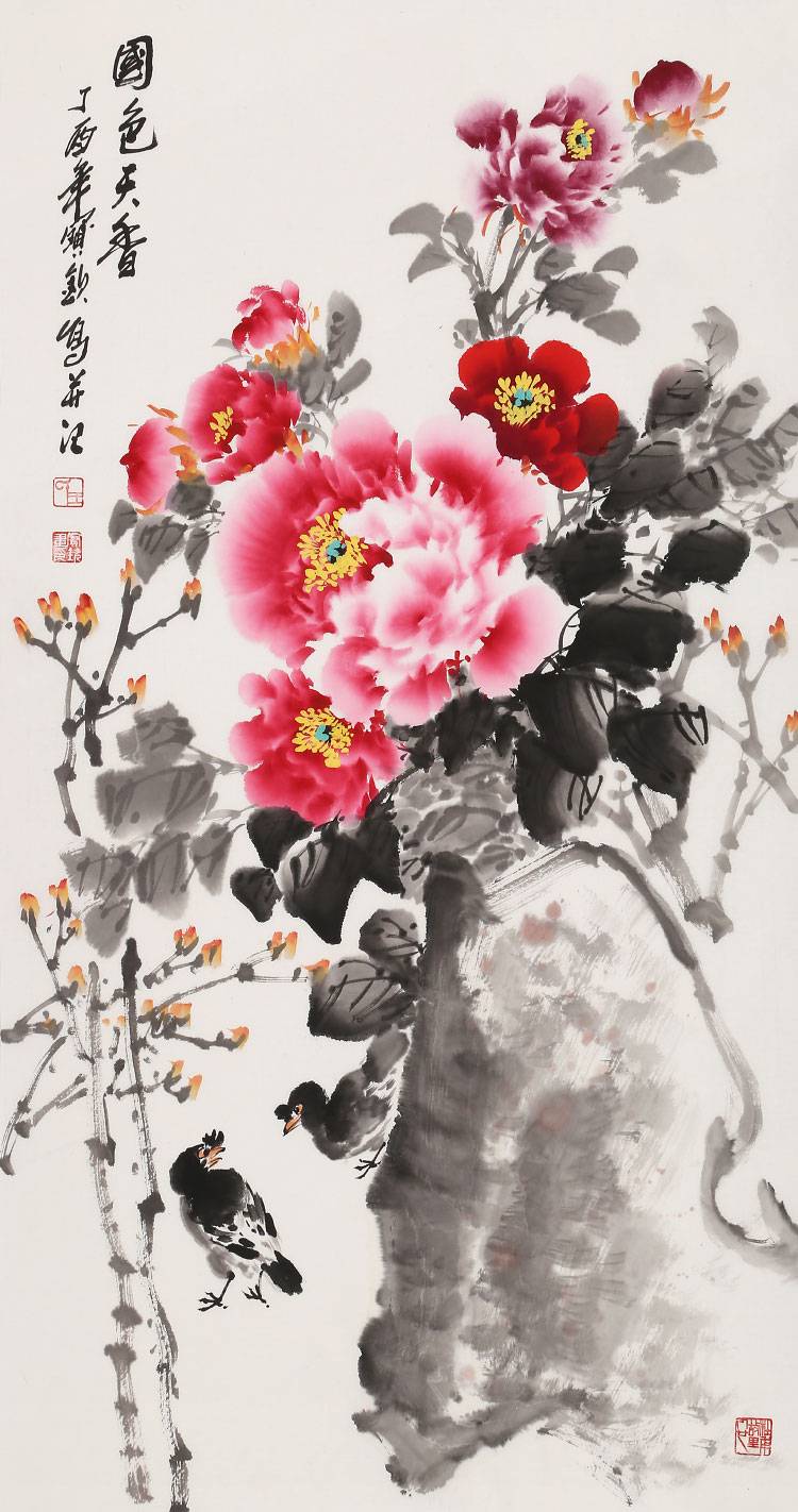 王宝钦 国色天香/53x100cm/传统水墨