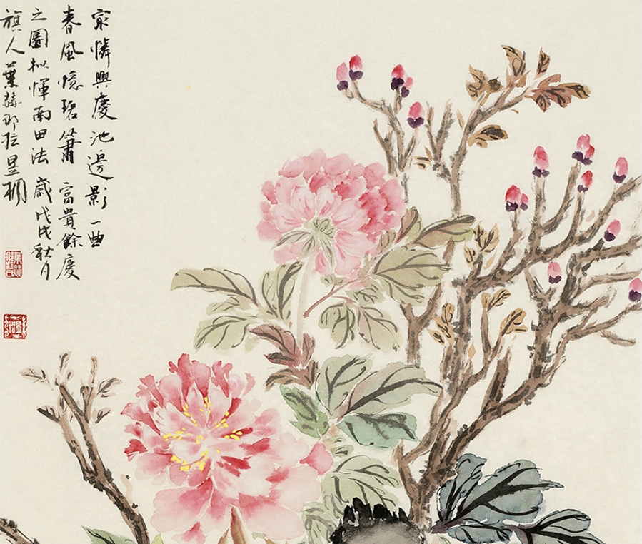 订制 叶赫那拉 昱桐《富贵余庆图》/68x137cm 22x137cm/传统水墨