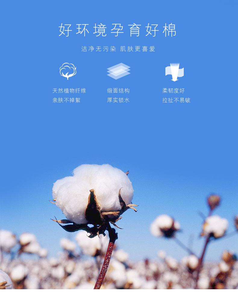damah黑魔法抽洗脸巾李佳琦推荐一次性洁面巾纯棉加厚抽取式棉柔巾6包