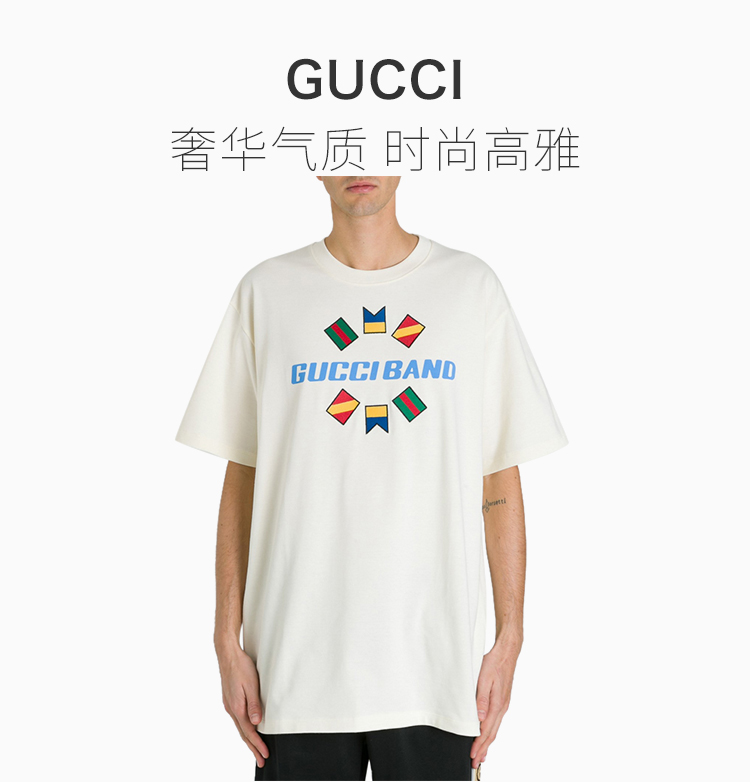 【gucci古馳 男士短袖t恤】gucci/古馳 20春夏 男裝 服飾 棉質經典