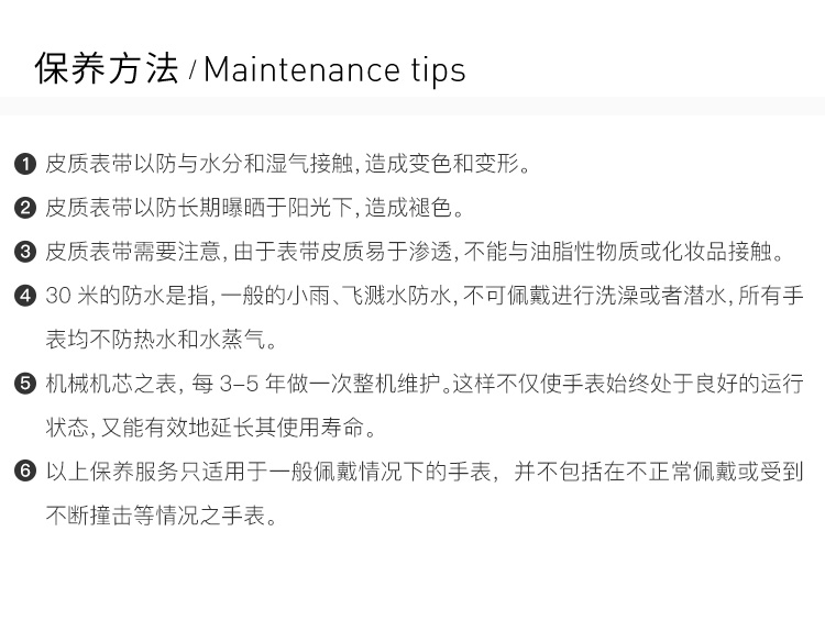 BVLGARI/宝格丽 Serpenti系列 女士蛇形玫瑰金明亮式切割钻石镶饰表壳孔雀石镶饰表带手表女表 102678