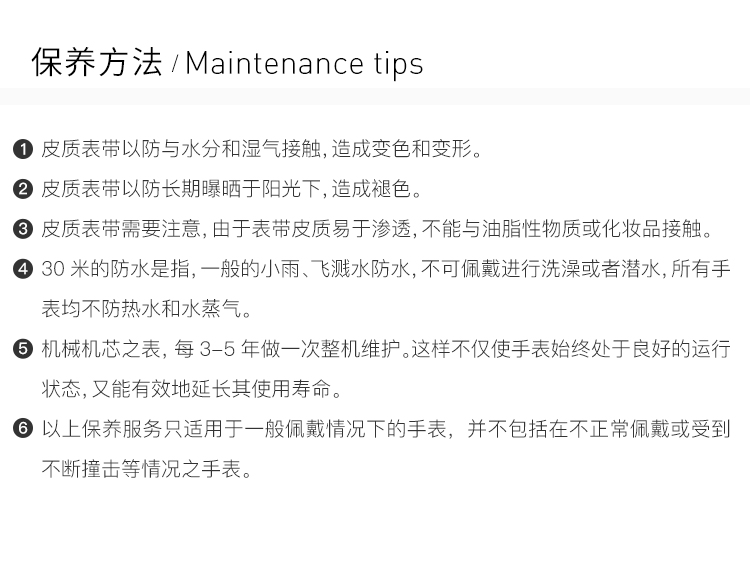 BVLGARI/宝格丽 Serpenti系列 女士明亮式切割钻石镶饰钢制表壳紫罗兰漆面表盘石英表手表女表 102530