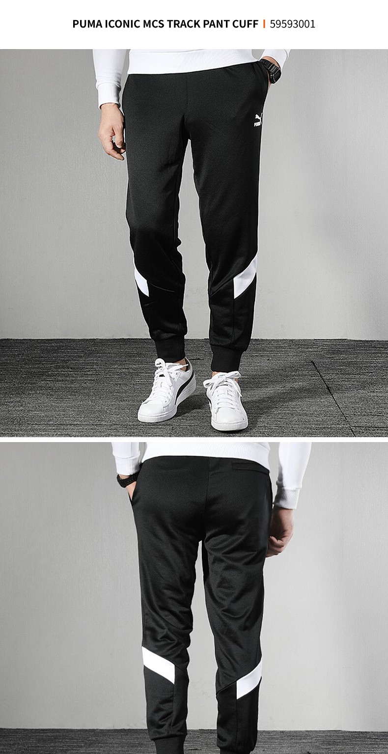 【puma彪马 男士/运动裤】puma彪马长裤男2019秋冬季新款运动裤时尚