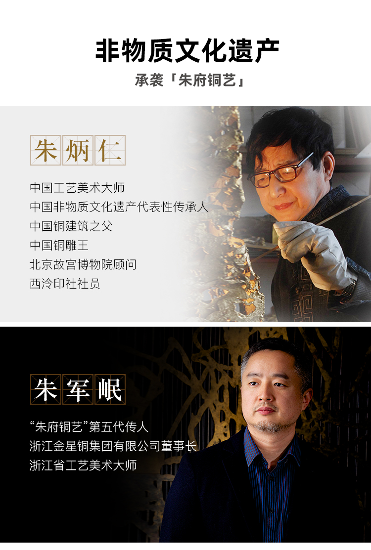 zbr/朱炳仁铜 精铜 招财进宝 铜弥勒 非遗家居摆件佛像用品